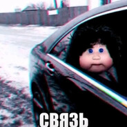 дьявол носит adidas