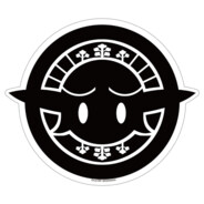 鑢七花