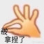 韩雅乐