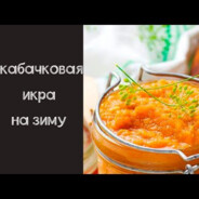 atletik