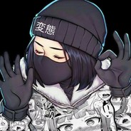 サイコ