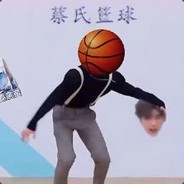 苟岂