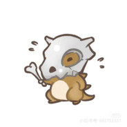 ordinary person's Avatar