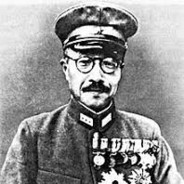 ŽENERAL Tōjō Hideki