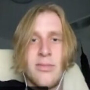 нюхал
