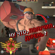 Steam Community Avatar