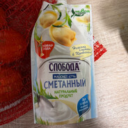 Брух
