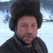 увы