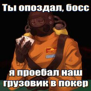 Steam Community Avatar