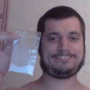 стас ядерка