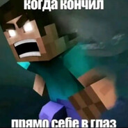 Аватар сообщества Steam