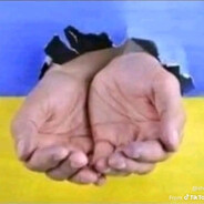 НУ ДАЙ