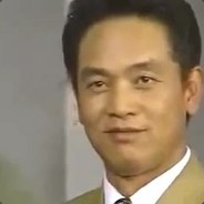 Haeyaji