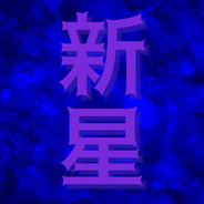 Novastar19