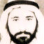 Ibrahim Salih Mohammed Al-Yacoub