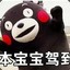 姜经天