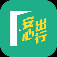 我既訴求就係返工