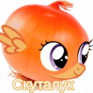 Scootalook