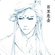 他想成为大魔王