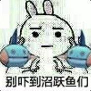 御云成宵's Avatar