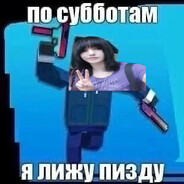 Steam Community Avatar