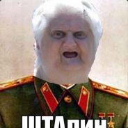 яваши-25
