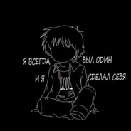 Deacon Lee Sent John