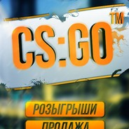 BOT CS:GO (Tm) ™