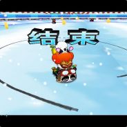 好家伙没毛病吃点儿喝点儿再拿点儿 - steam id 76561197961794399