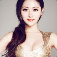 野王的瑶妹