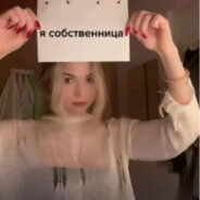 doobeena