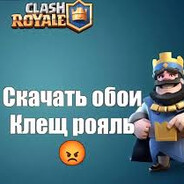 Отче Назес