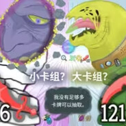 加强门扉's Avatar