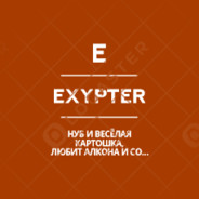 Exypter
