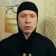 АНТОХА