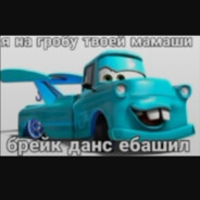 DVRST77 - steam id 76561197964754931
