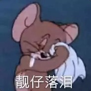 YANG
