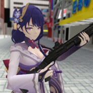 Raiden Shotgun