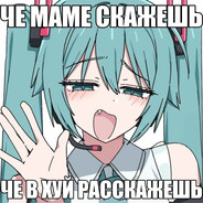 Nedurnoy