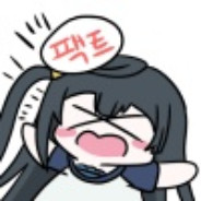 ramgie