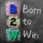 Born.To.Win