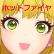 SABERCHU