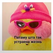 Хлопець Микита