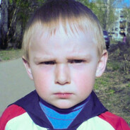 хмурый