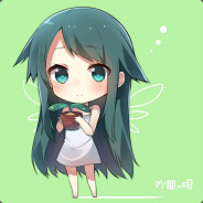 Adawaa