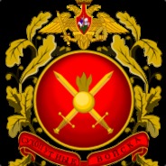 Юность в сапогах