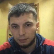 Aртур Сергеевич
