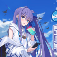 Nepgear