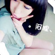 别理我