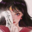 Rei hino.医学奇迹